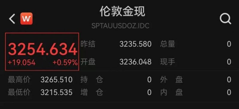 icmarkets外汇交易平台2025年匹克球曝光赛CPC—300（河北定州站）比赛开幕