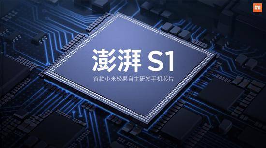 ic外汇交易平台官网周胜会调研“三夏”生产工作